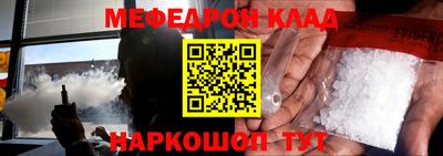 гидропоника Канаш