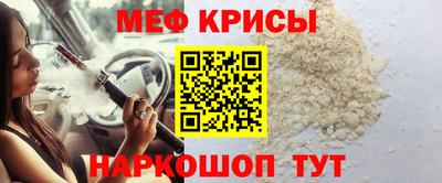 герыч Кандалакша