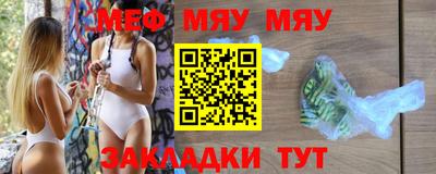 герыч Кандалакша