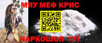 герыч Кандалакша