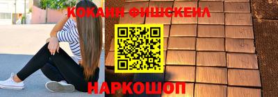 гидропоника Канаш