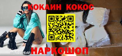 jwh Камышлов