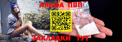 jwh Камышлов