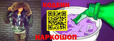 гидропоника Канаш