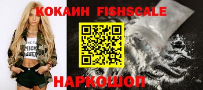 jwh Камышлов
