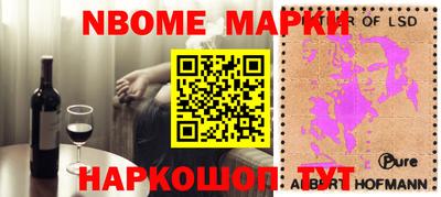 гидропоника Канаш