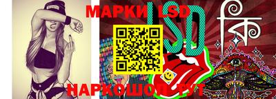 гидропоника Канаш