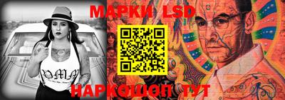 гидропоника Канаш