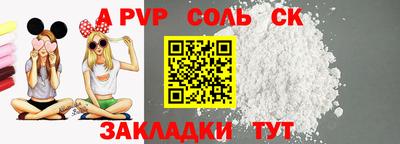 гидропоника Канаш