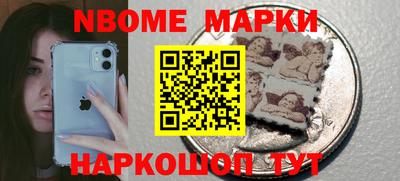 jwh Камышлов