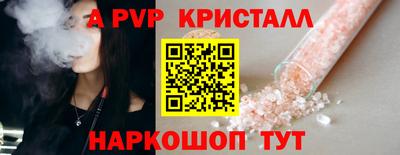 гидропоника Канаш
