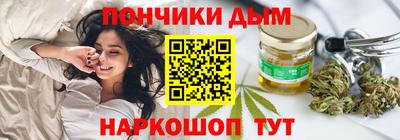 jwh Камышлов