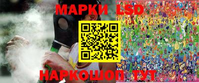 jwh Камышлов
