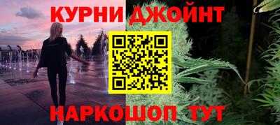 гидропоника Канаш