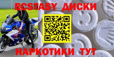 гидропоника Канаш