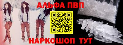 jwh Камышлов