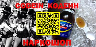 гидропоника Канаш