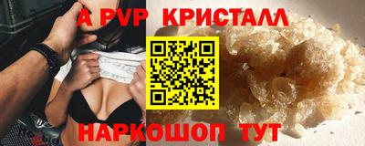 гидропоника Канаш