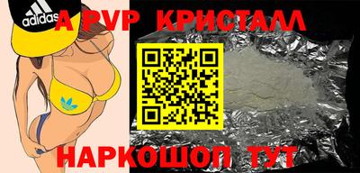 jwh Камышлов
