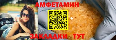 jwh Камышлов