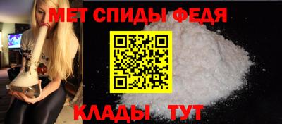 гидропоника Канаш