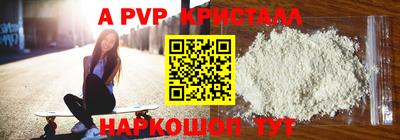 гидропоника Канаш