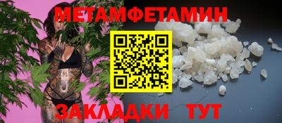 jwh Камышлов