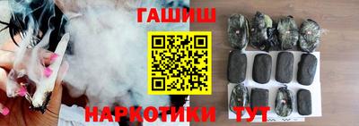 гидропоника Канаш