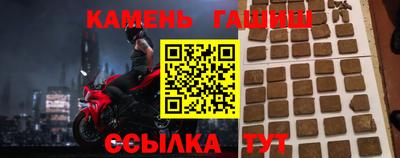 jwh Камышлов