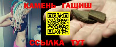 jwh Камышлов