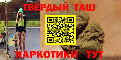 jwh Камышлов
