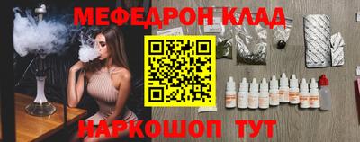 герыч Кандалакша