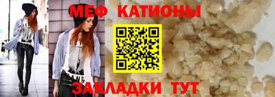 герыч Кандалакша
