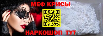 гидропоника Канаш