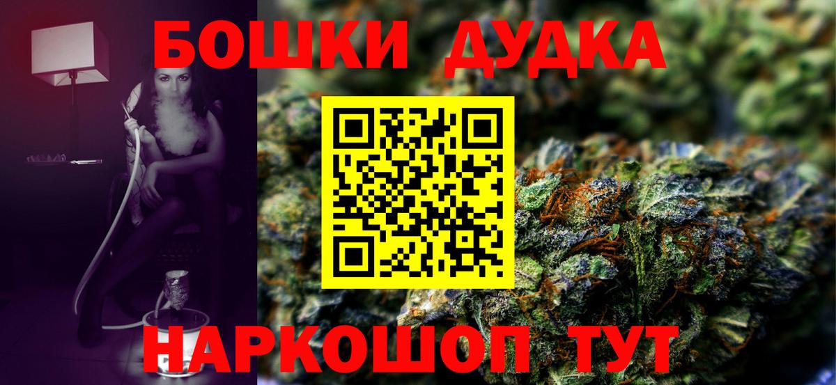 Каннабис конопля Арсеньев